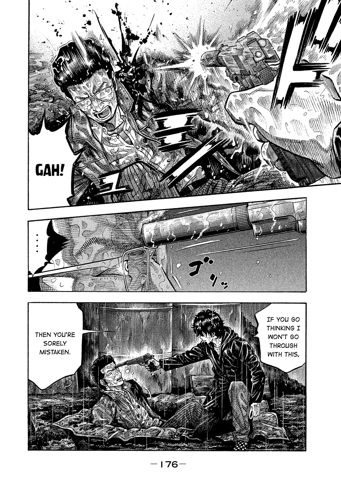 Montage (WATANABE Jun) Chapter 169 - Page 8