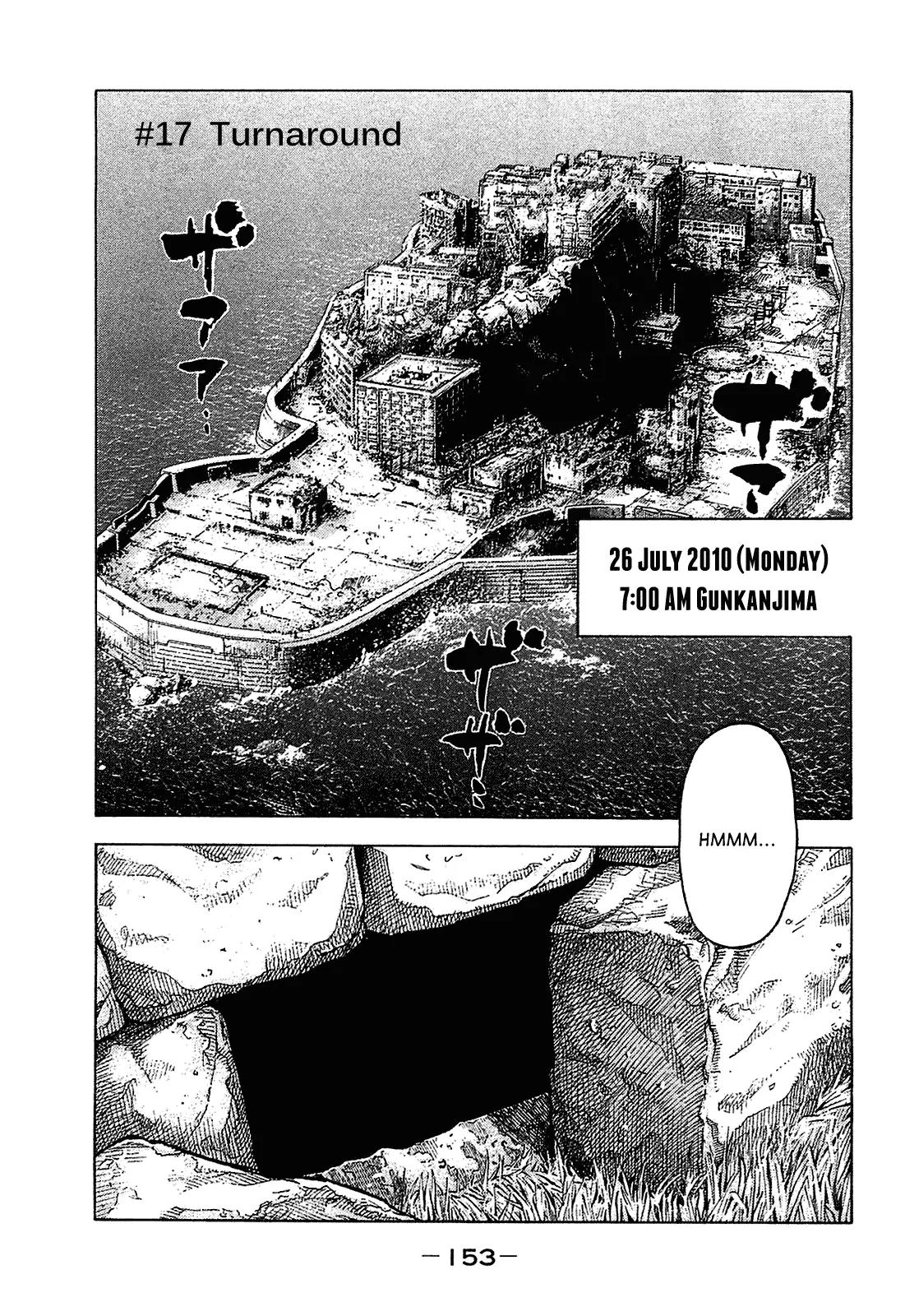 Montage (WATANABE Jun) Chapter 17 - Page 1