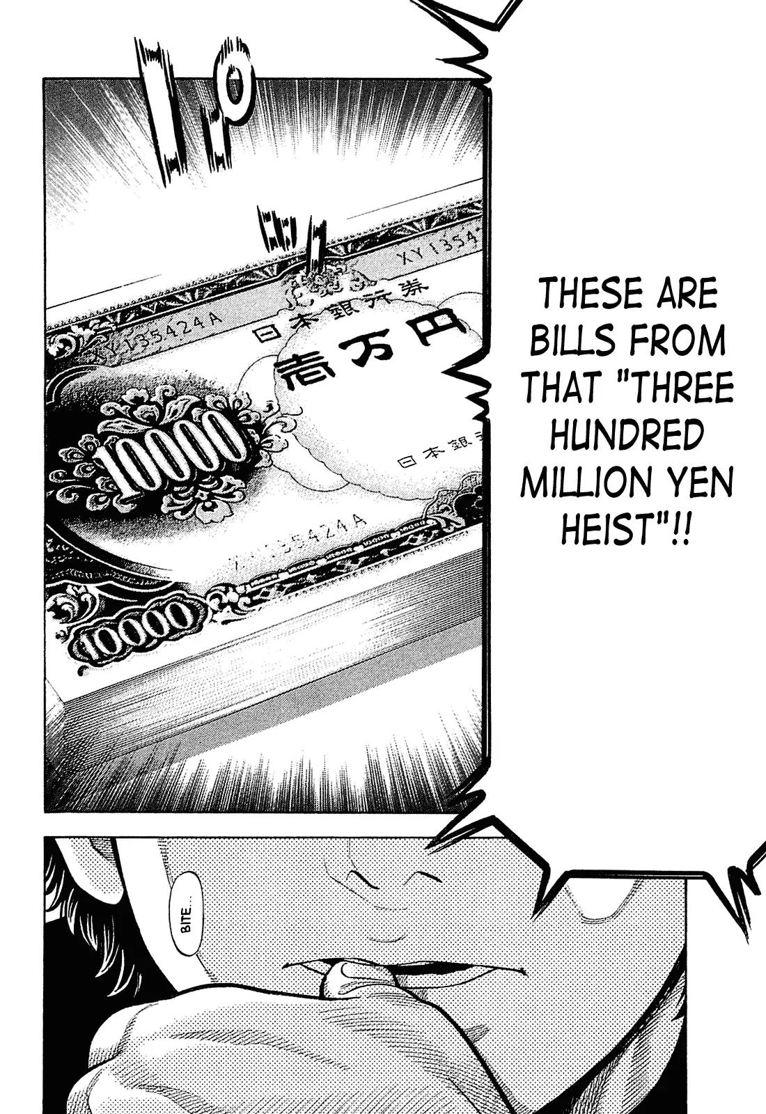 Montage (WATANABE Jun) Chapter 17 - Page 15