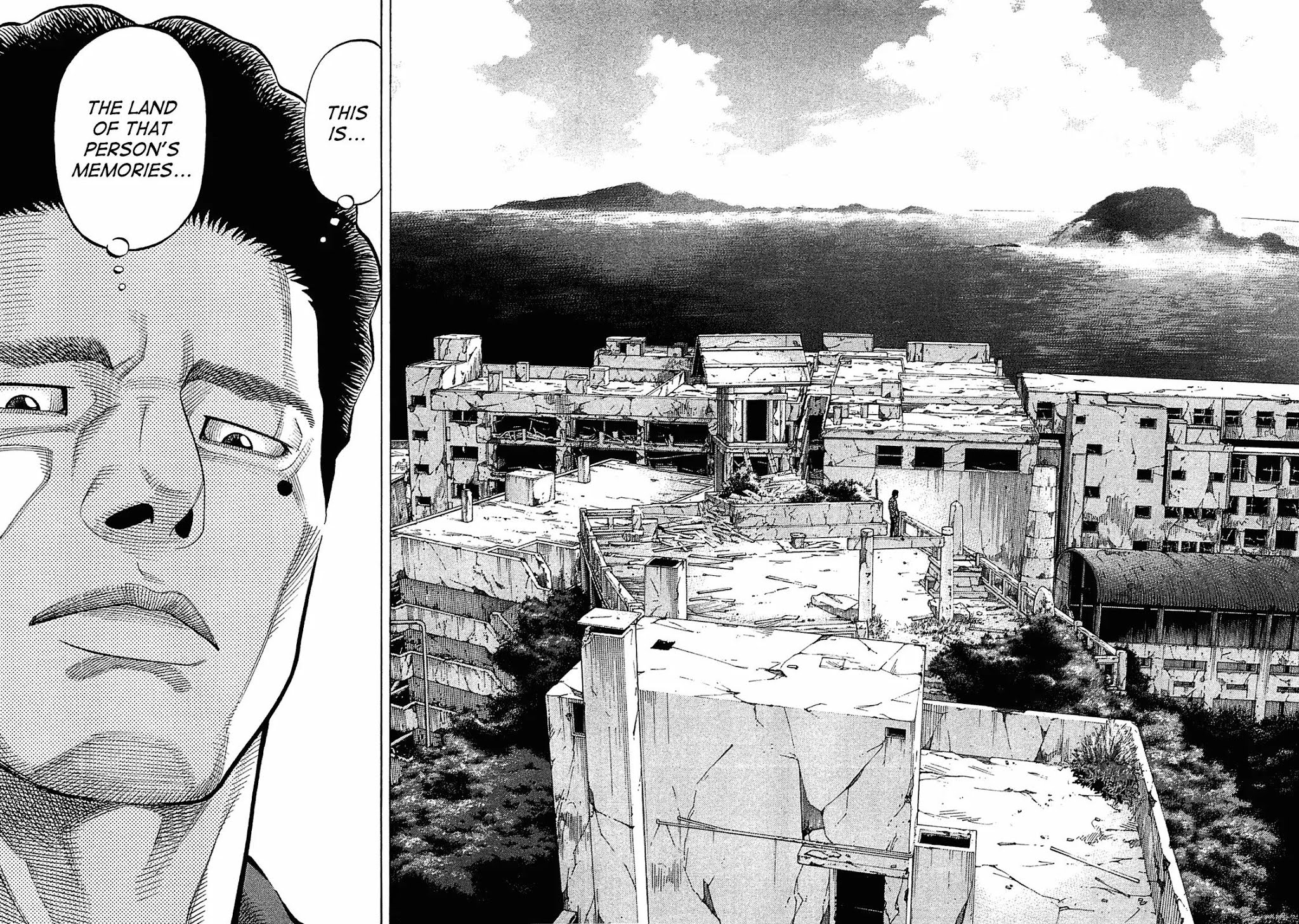 Montage (WATANABE Jun) Chapter 17 - Page 4