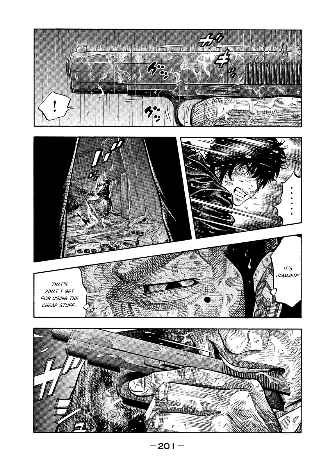 Montage (WATANABE Jun) Chapter 170 - Page 14