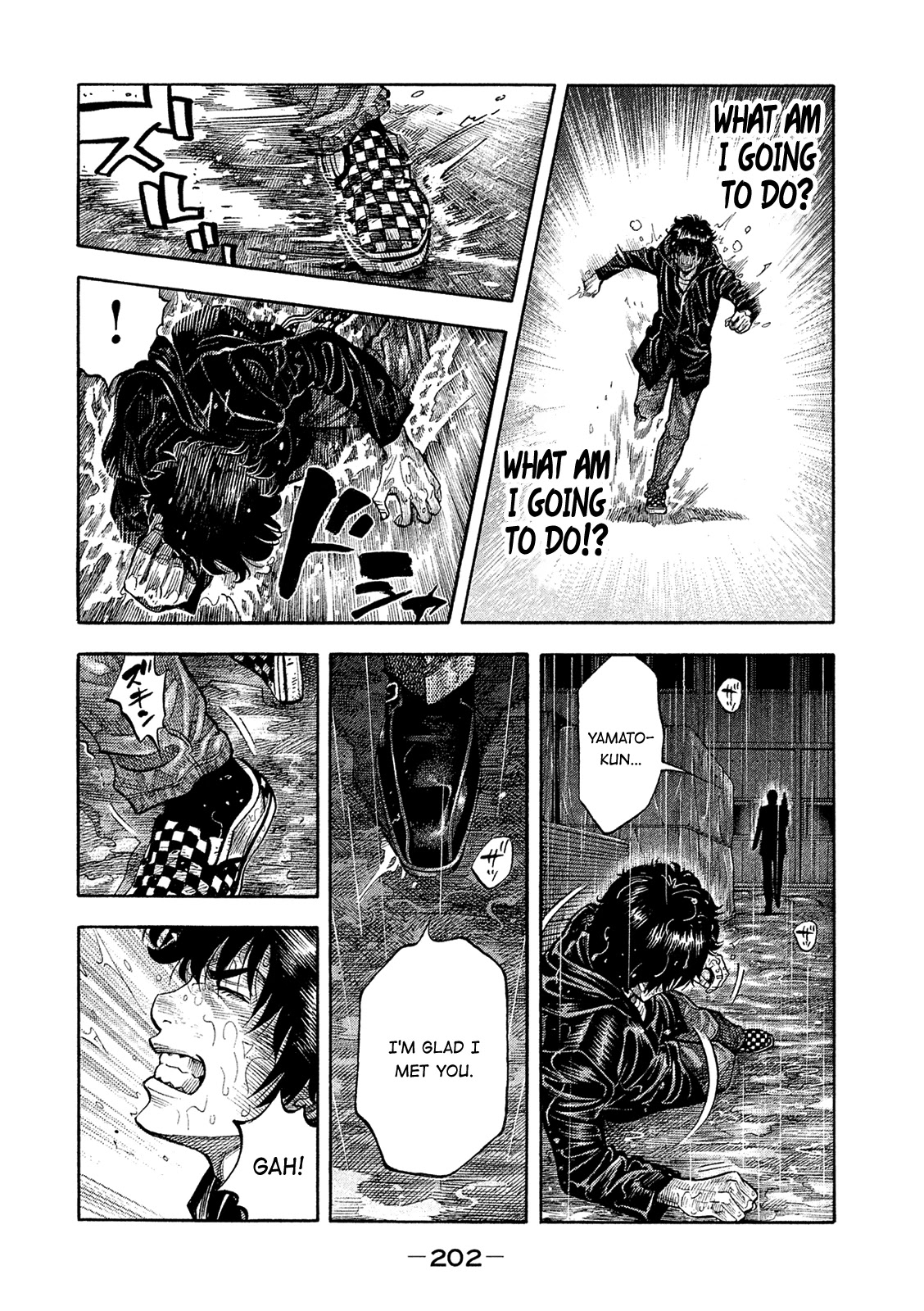Montage (WATANABE Jun) Chapter 170 - Page 15