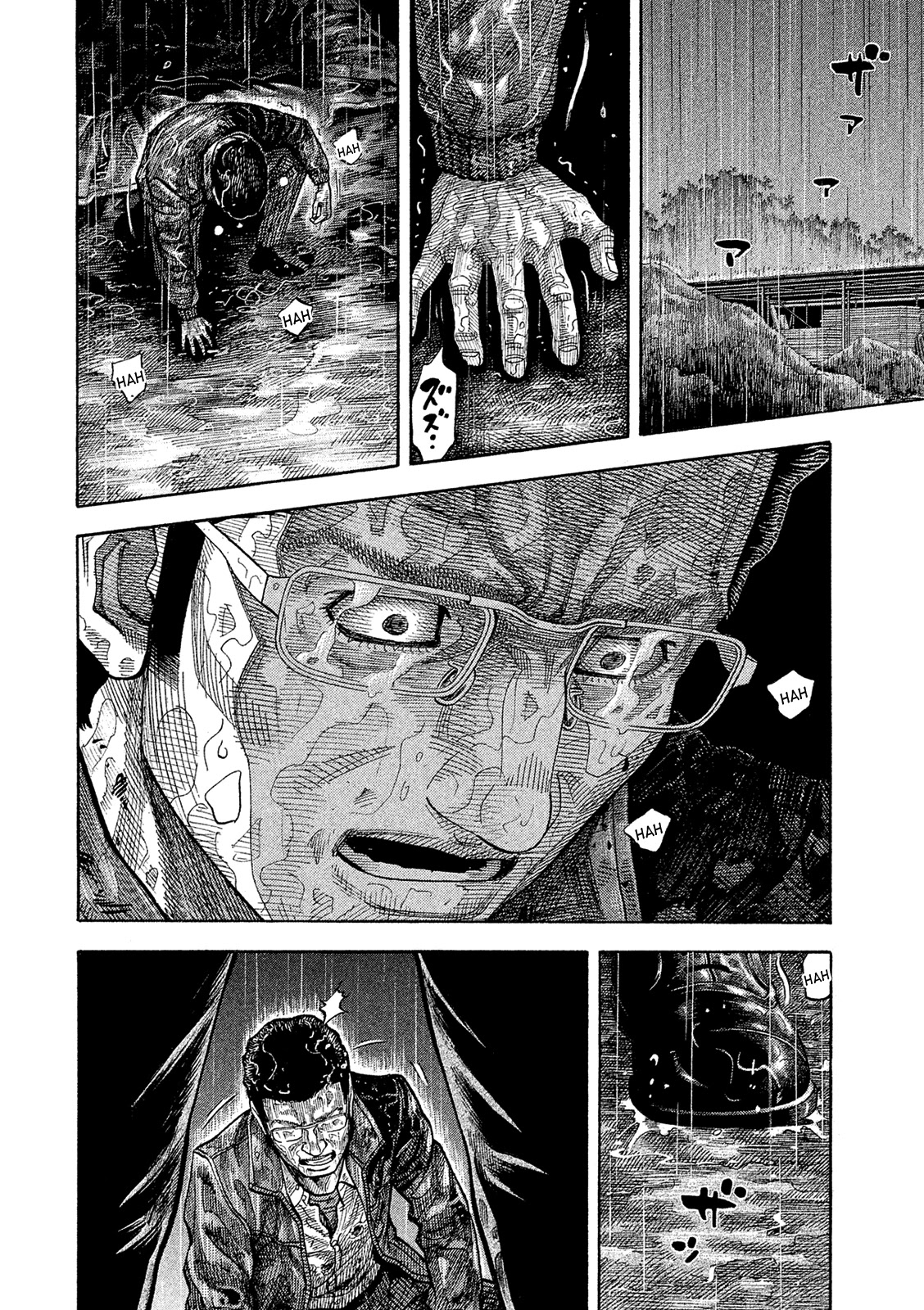 Montage (WATANABE Jun) Chapter 170 - Page 9