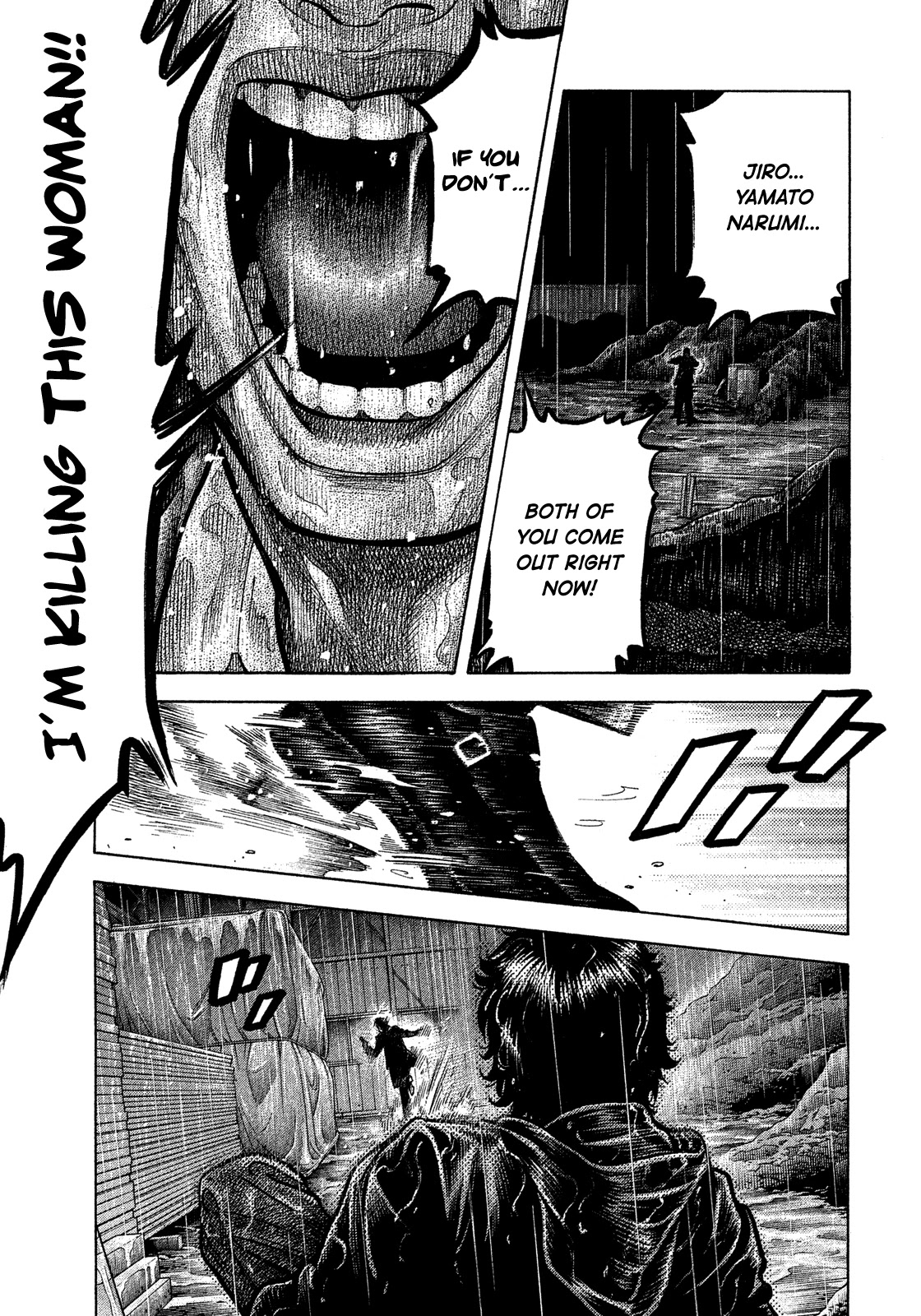 Montage (WATANABE Jun) Chapter 171 - Page 11