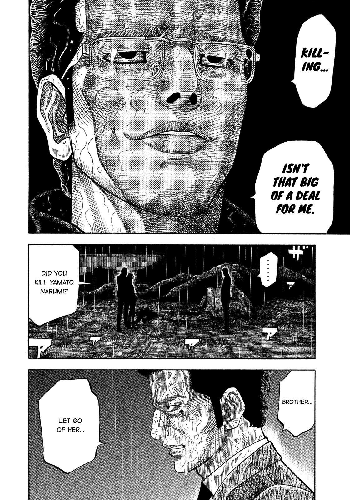 Montage (WATANABE Jun) Chapter 171 - Page 14