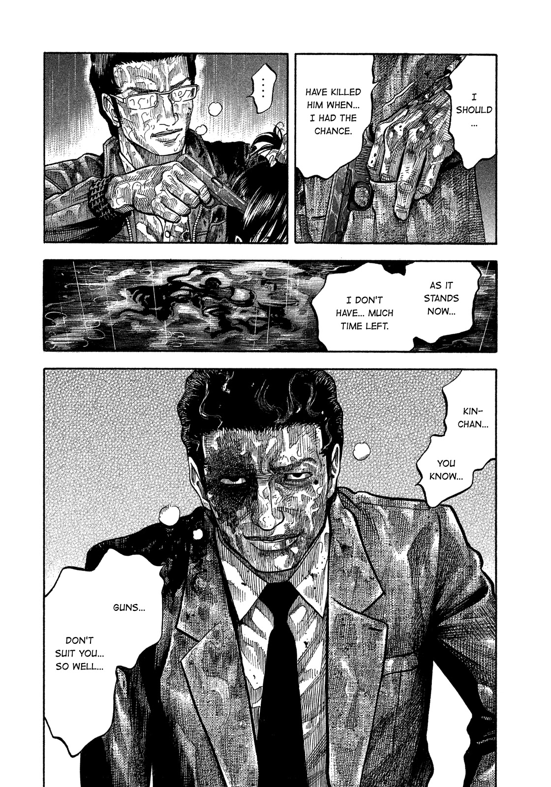 Montage (WATANABE Jun) Chapter 171 - Page 18