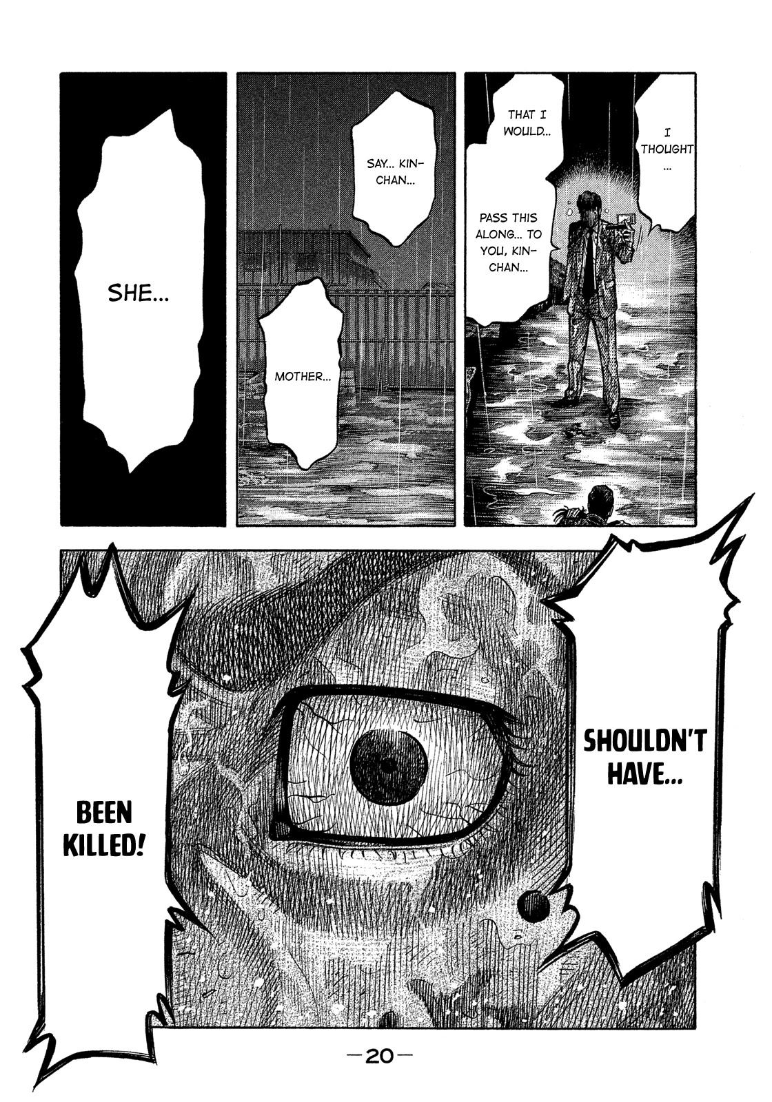Montage (WATANABE Jun) Chapter 171 - Page 20