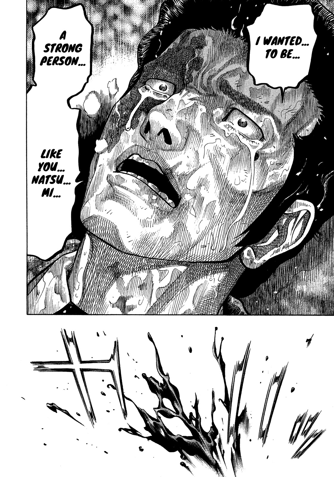 Montage (WATANABE Jun) Chapter 172 - Page 11