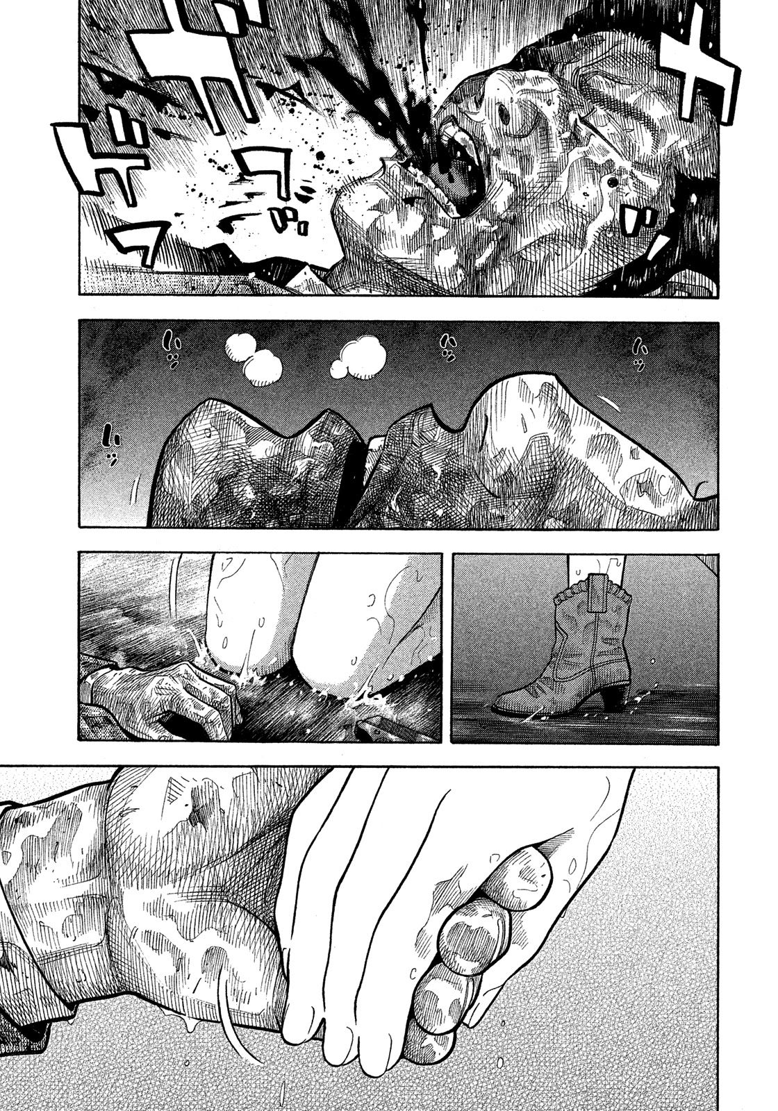 Montage (WATANABE Jun) Chapter 172 - Page 12