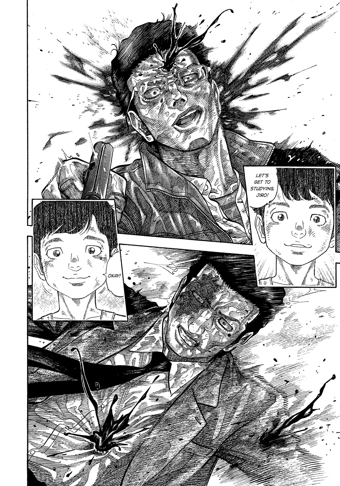 Montage (WATANABE Jun) Chapter 172 - Page 5