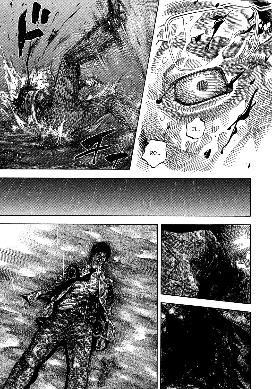 Montage (WATANABE Jun) Chapter 172 - Page 6
