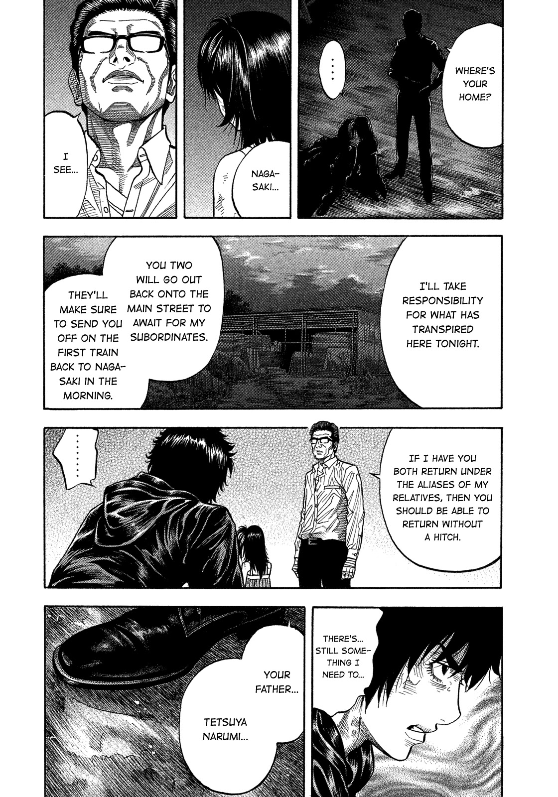 Montage (WATANABE Jun) Chapter 173 - Page 13