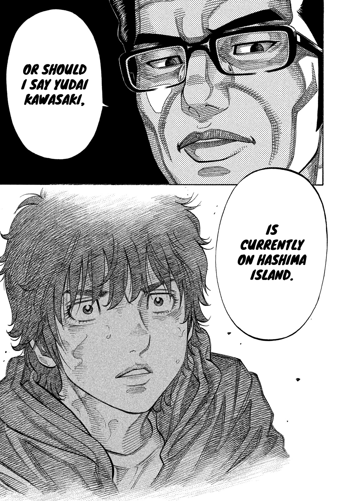 Montage (WATANABE Jun) Chapter 173 - Page 14