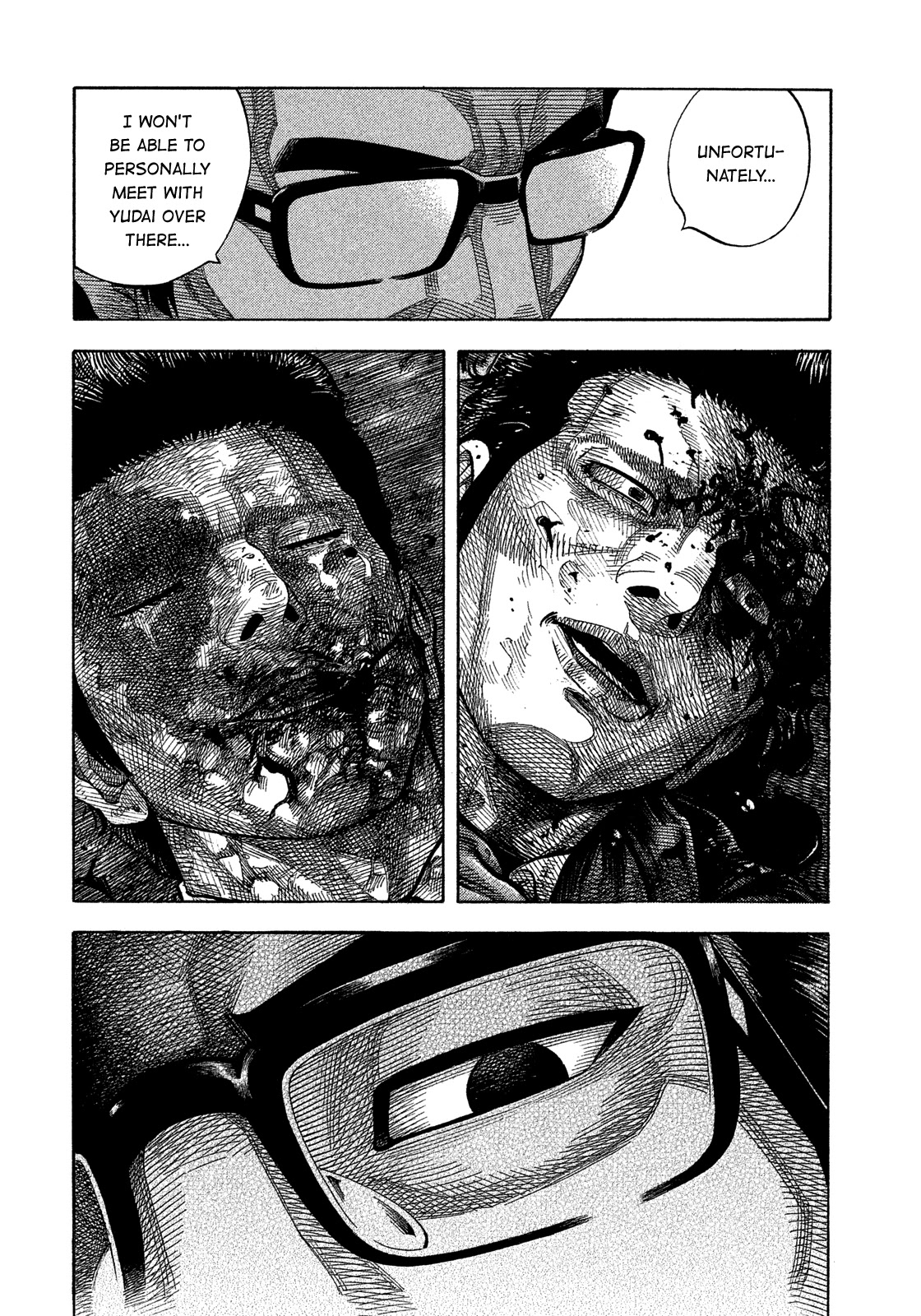 Montage (WATANABE Jun) Chapter 173 - Page 15