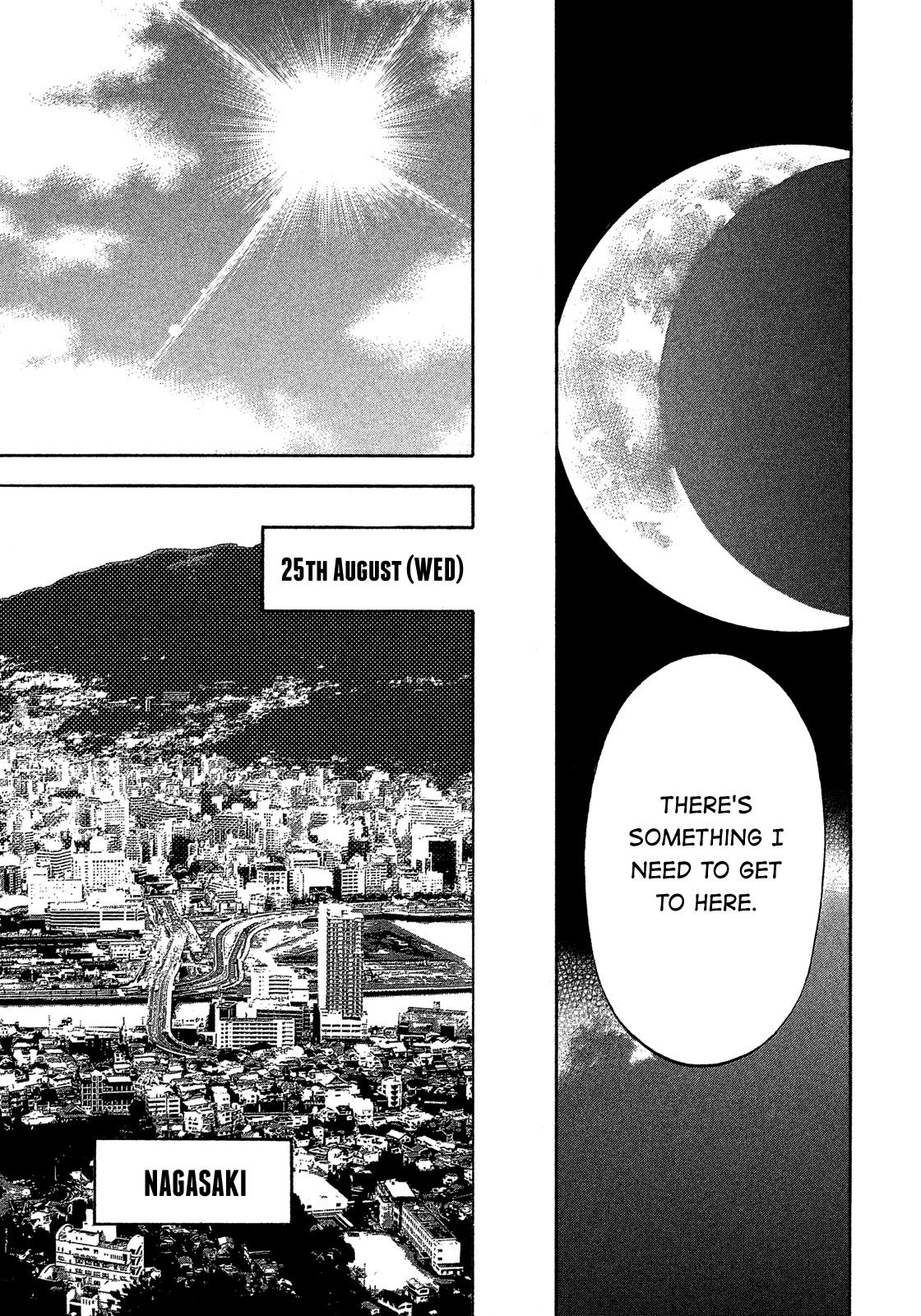 Montage (WATANABE Jun) Chapter 173 - Page 16
