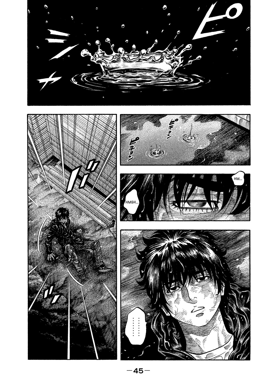 Montage (WATANABE Jun) Chapter 173 - Page 4