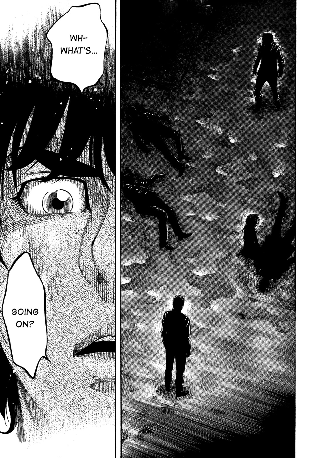 Montage (WATANABE Jun) Chapter 173 - Page 6
