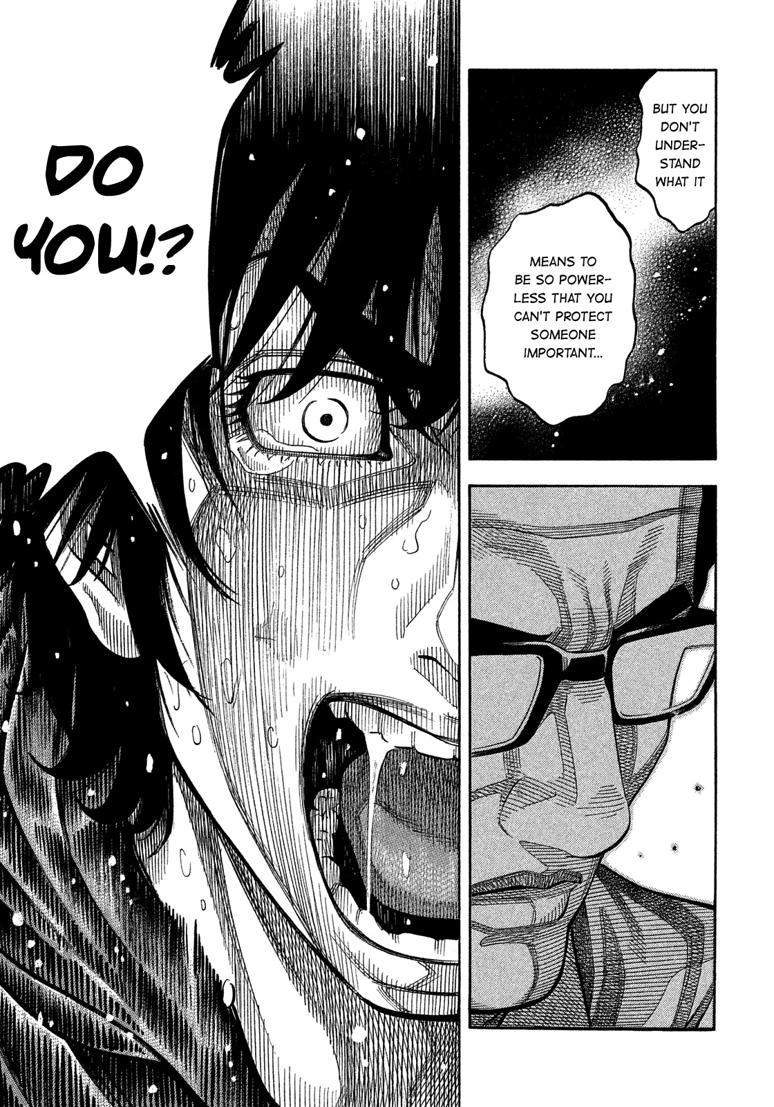 Montage (WATANABE Jun) Chapter 173 - Page 10