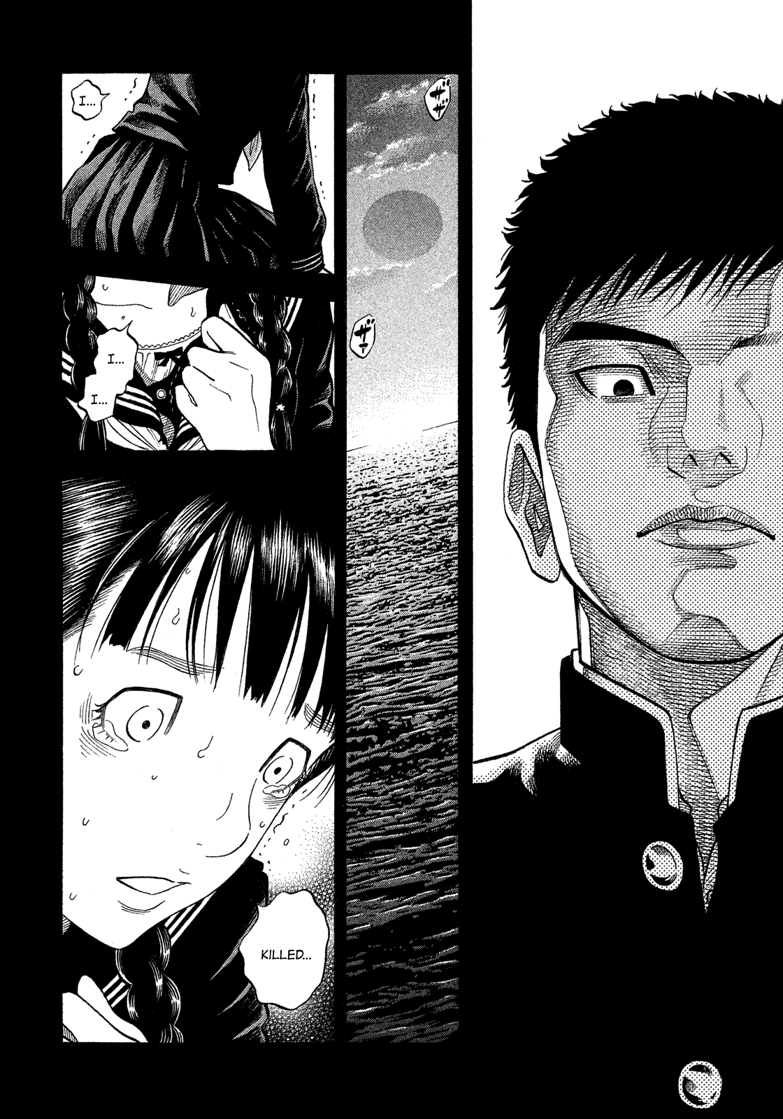 Montage (WATANABE Jun) Chapter 174 - Page 14