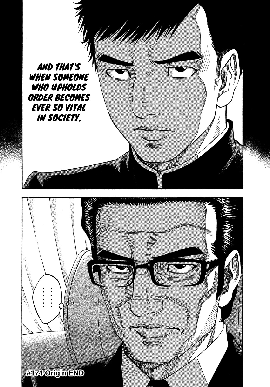 Montage (WATANABE Jun) Chapter 174 - Page 18