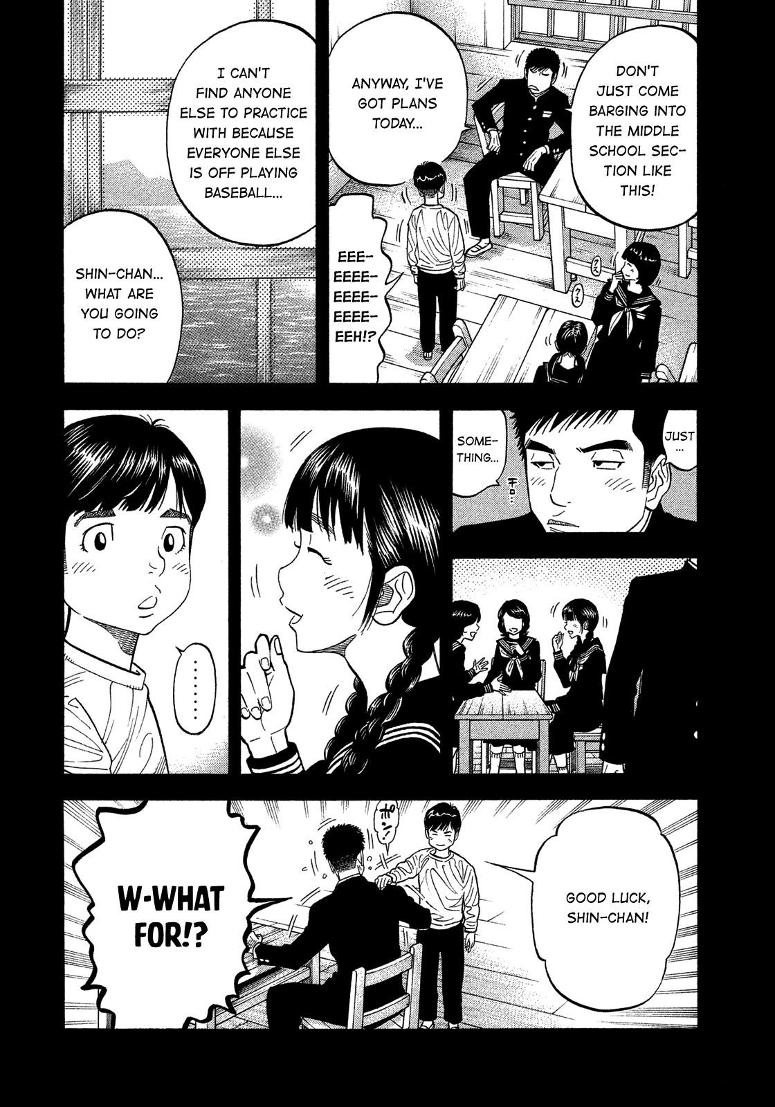 Montage (WATANABE Jun) Chapter 174 - Page 8