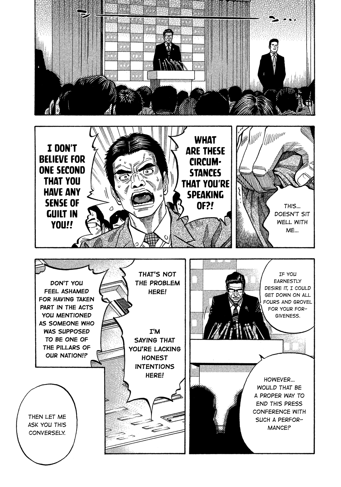 Montage (WATANABE Jun) Chapter 175 - Page 11