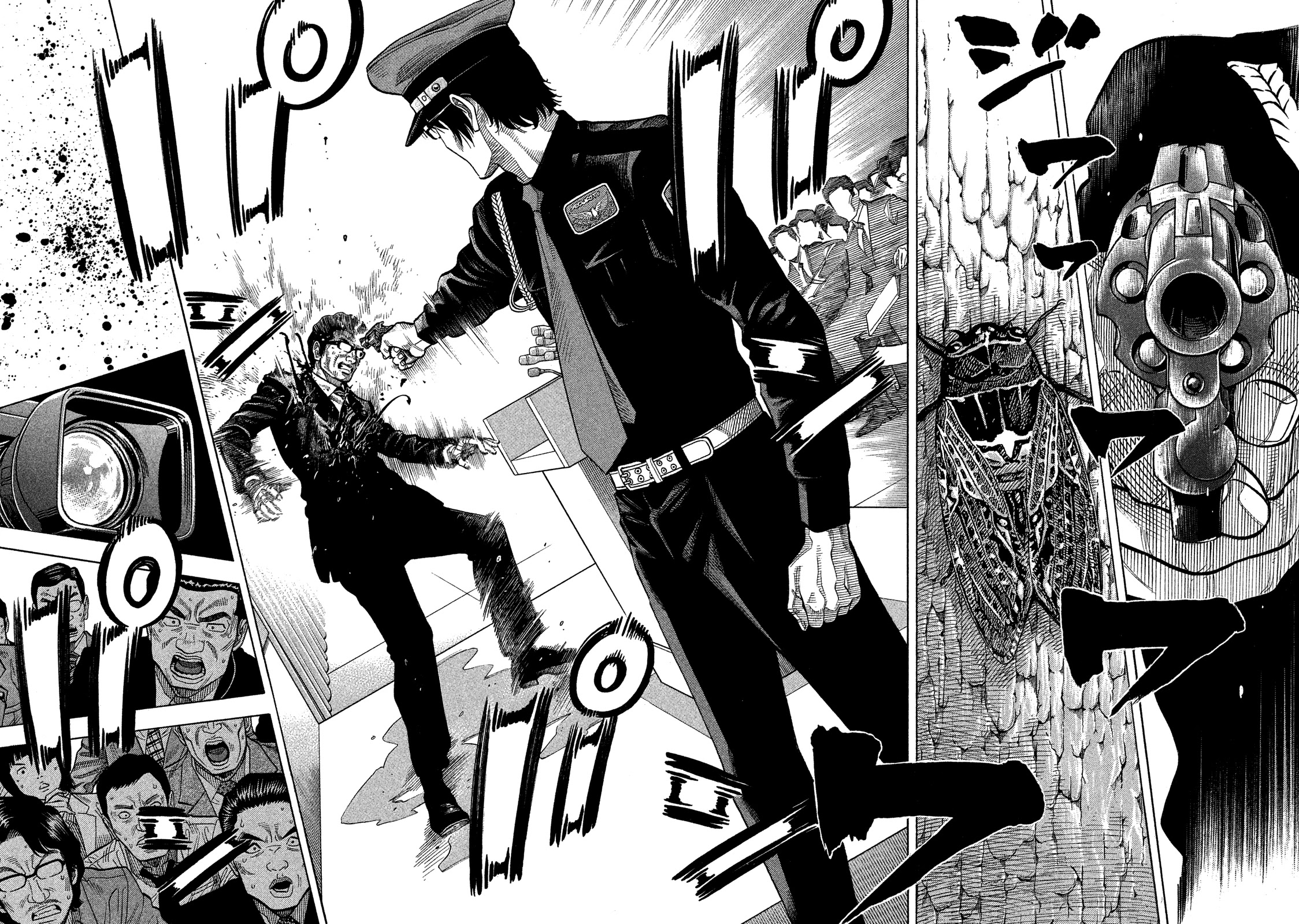 Montage (WATANABE Jun) Chapter 175 - Page 16