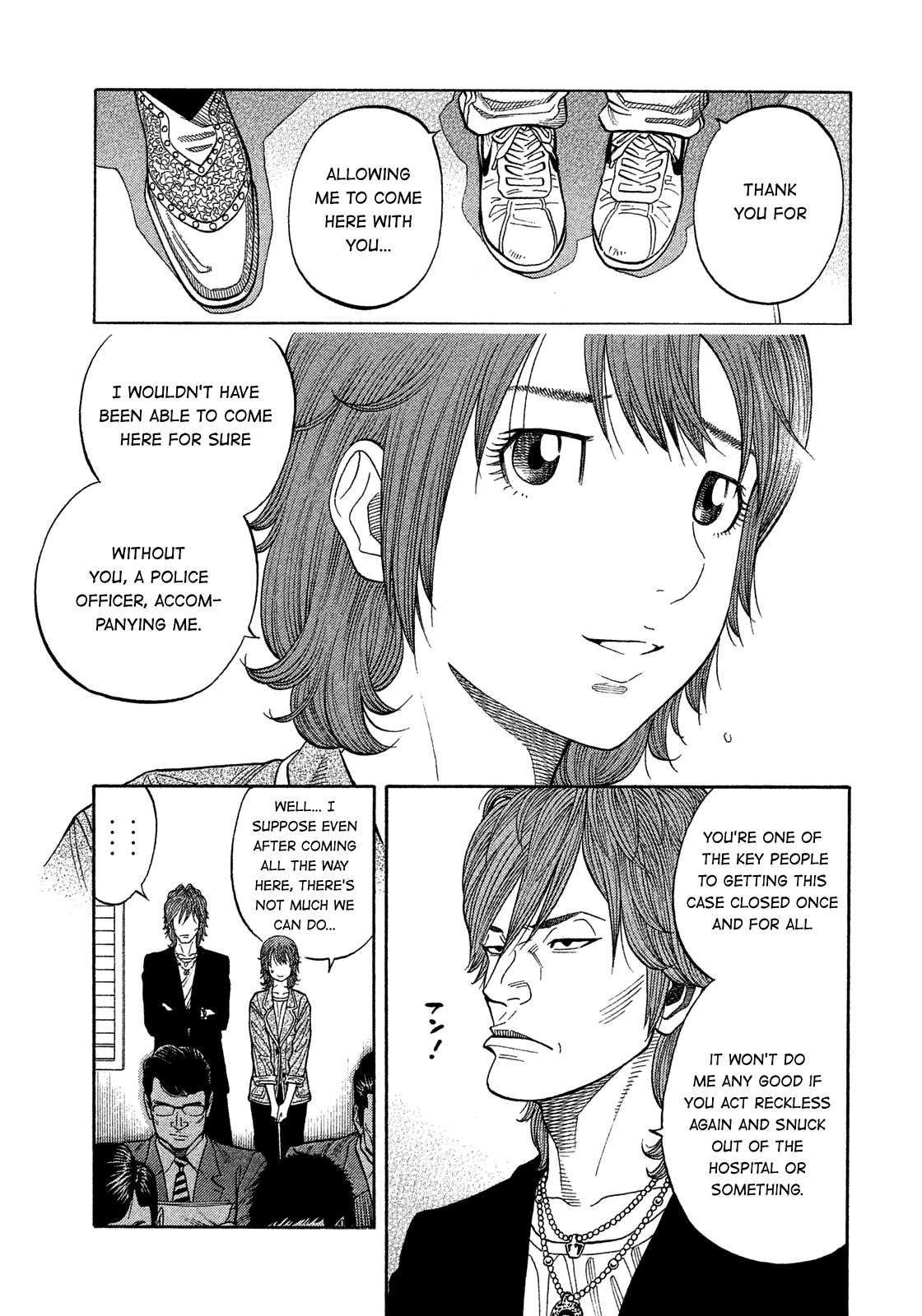 Montage (WATANABE Jun) Chapter 175 - Page 3