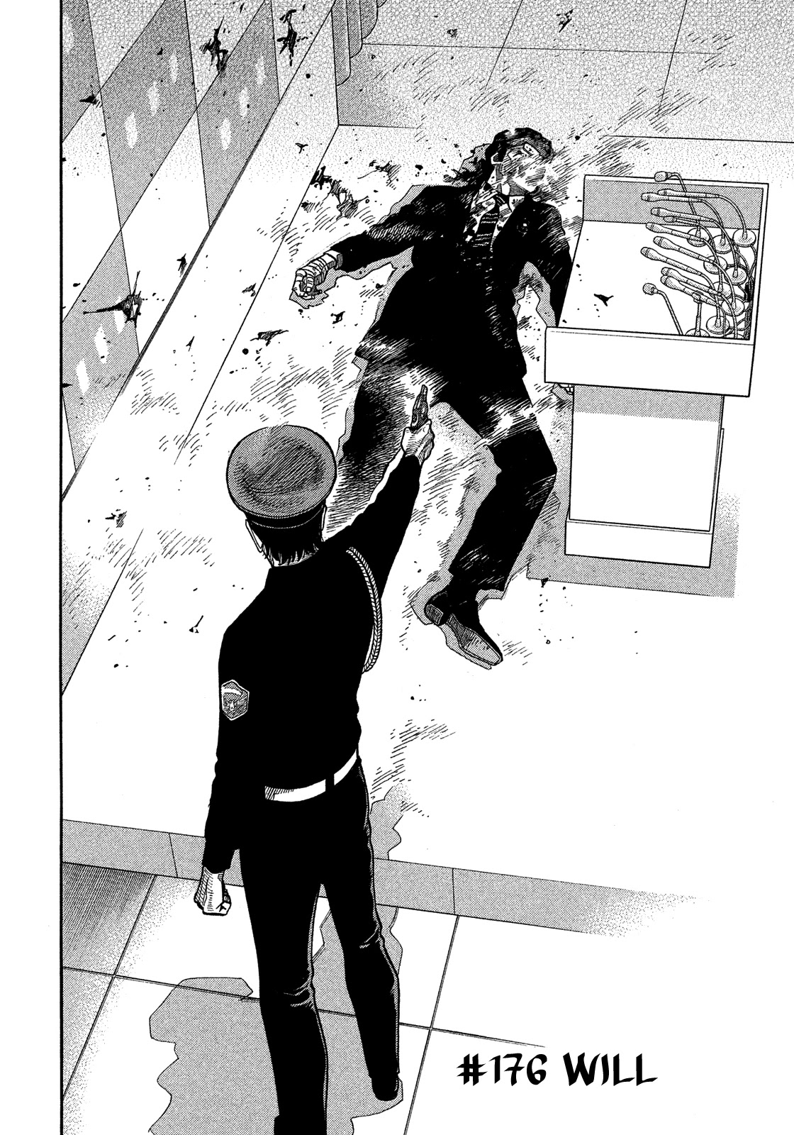 Montage (WATANABE Jun) Chapter 176 - Page 2