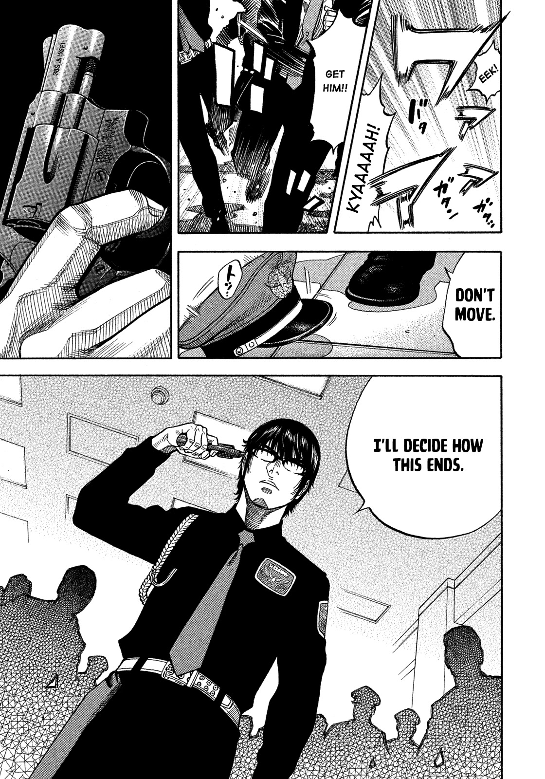 Montage (WATANABE Jun) Chapter 176 - Page 3
