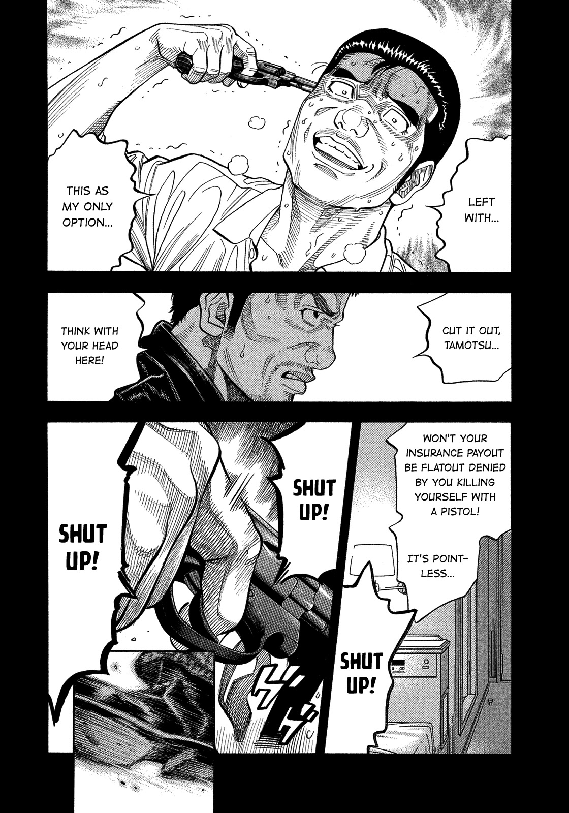 Montage (WATANABE Jun) Chapter 176 - Page 10