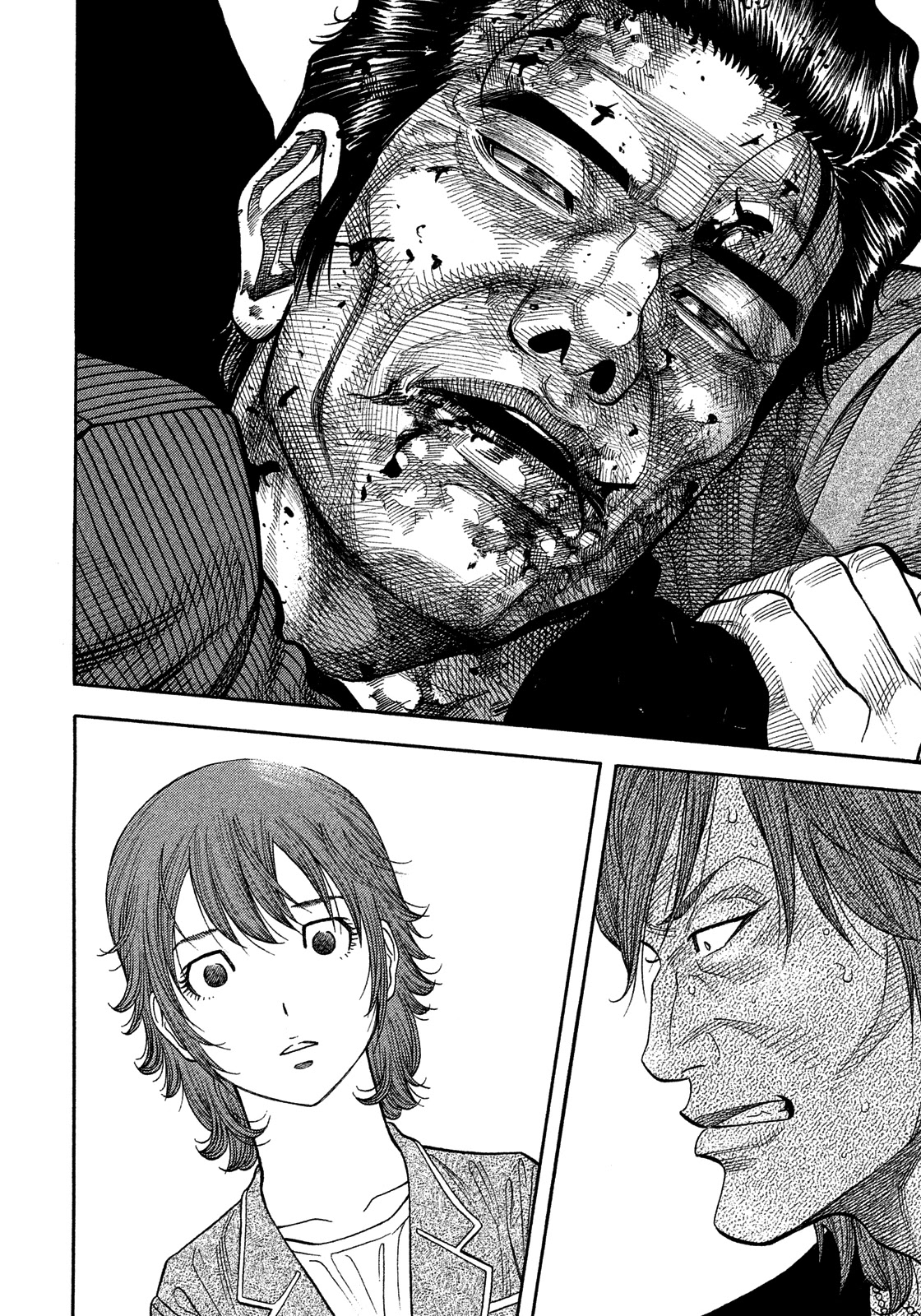 Montage (WATANABE Jun) Chapter 177 - Page 2