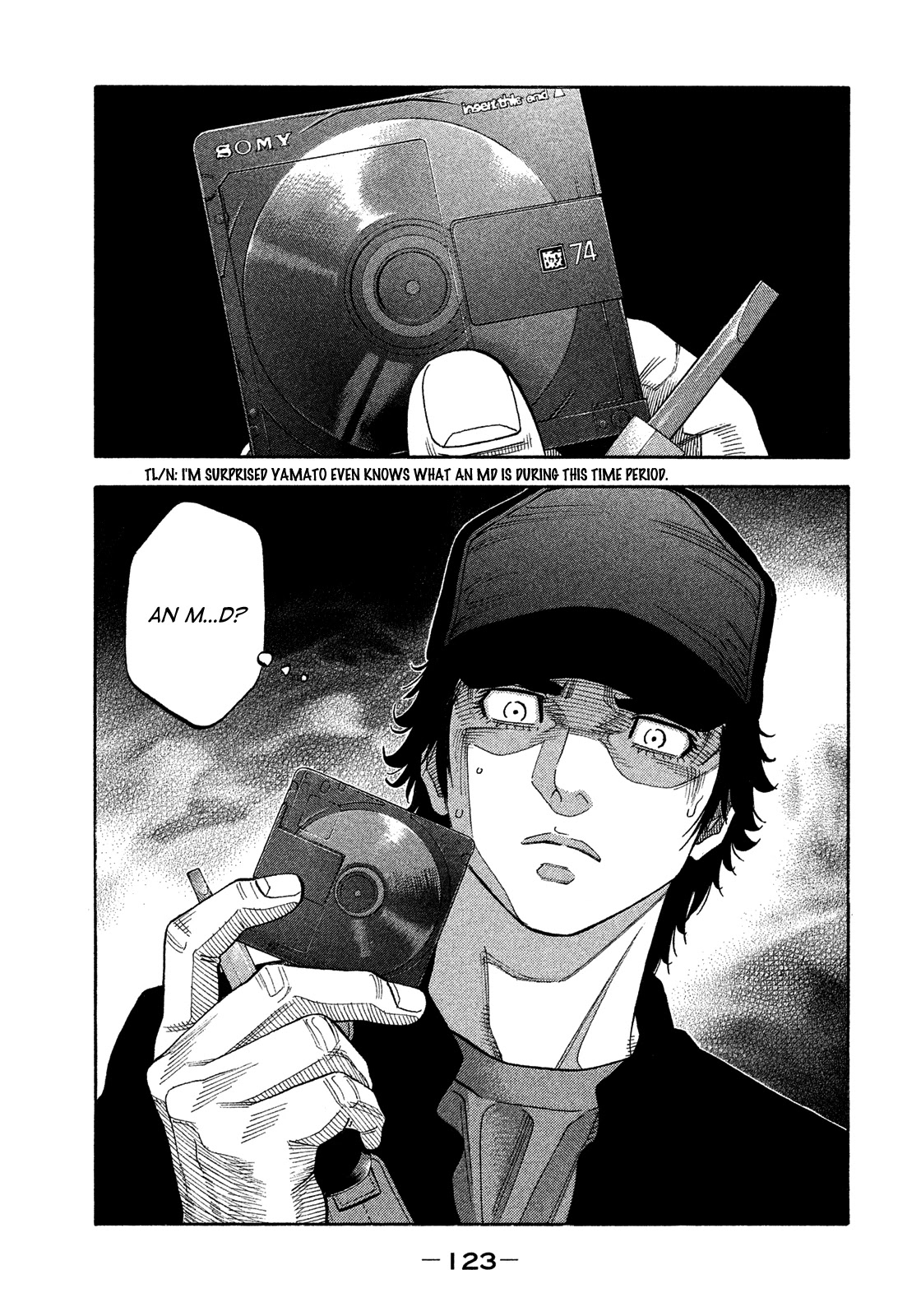 Montage (WATANABE Jun) Chapter 177 - Page 11