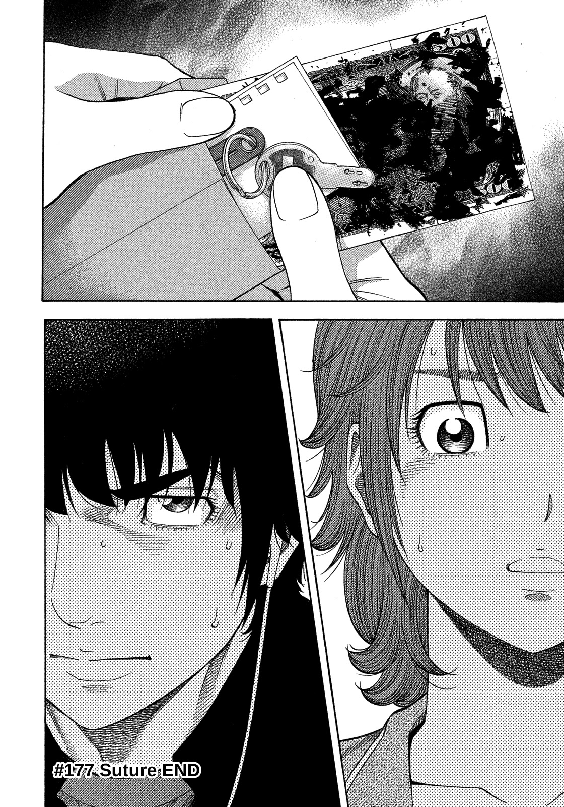 Montage (WATANABE Jun) Chapter 177 - Page 18