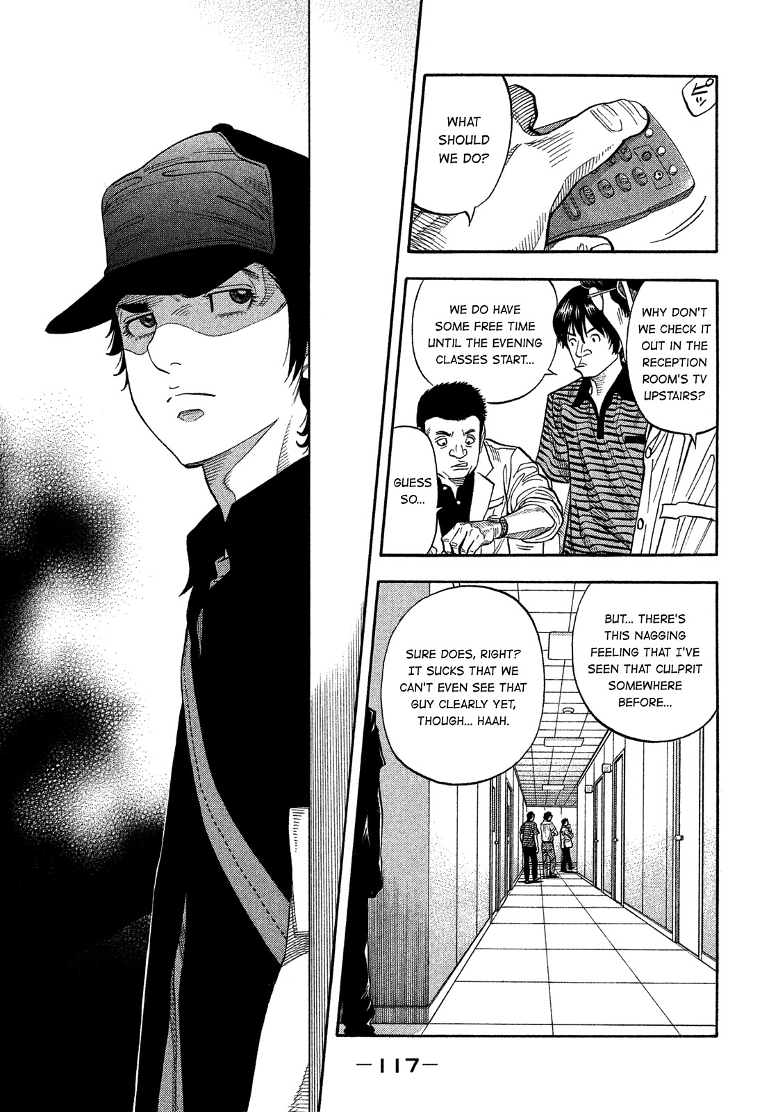 Montage (WATANABE Jun) Chapter 177 - Page 5