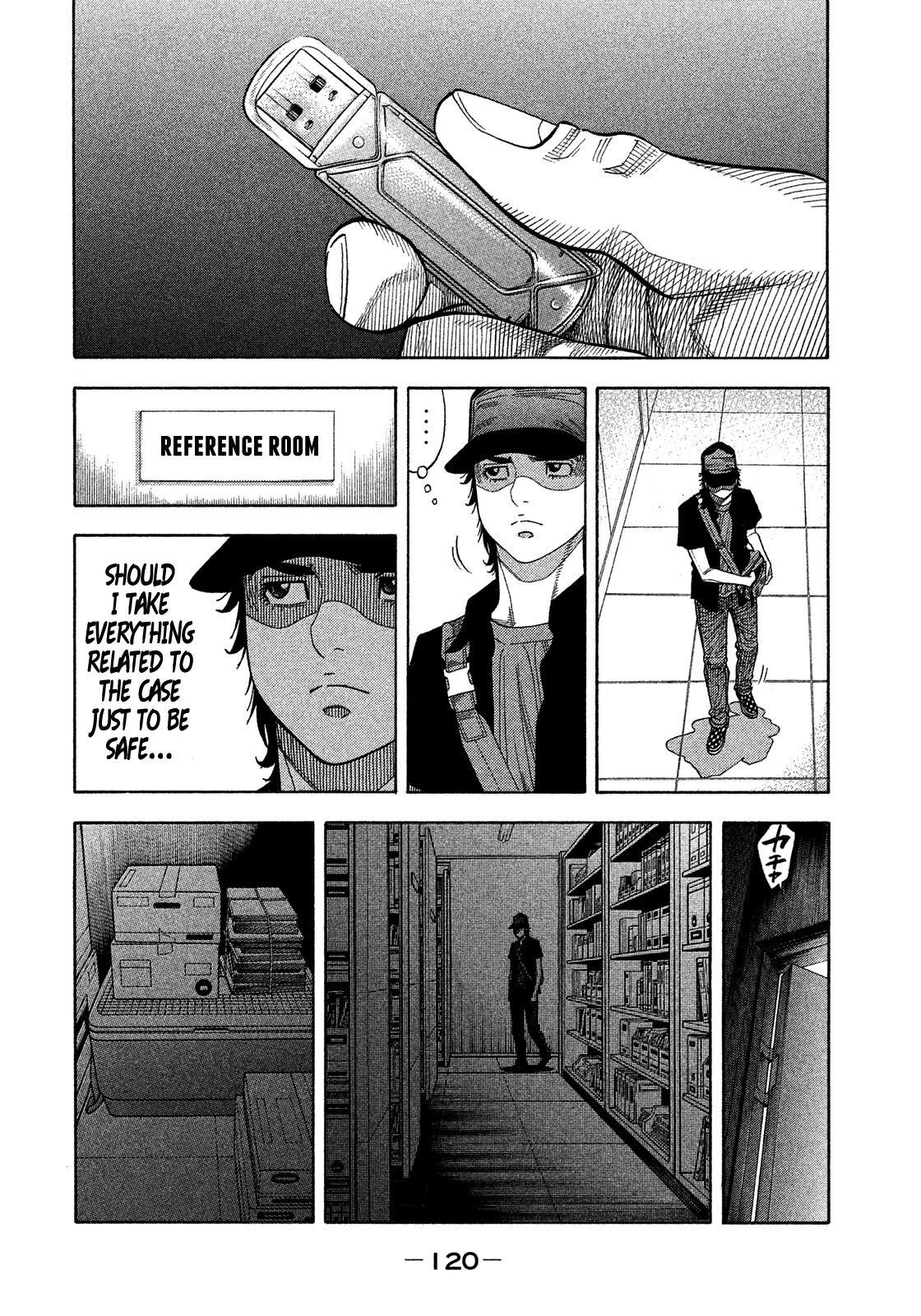 Montage (WATANABE Jun) Chapter 177 - Page 8