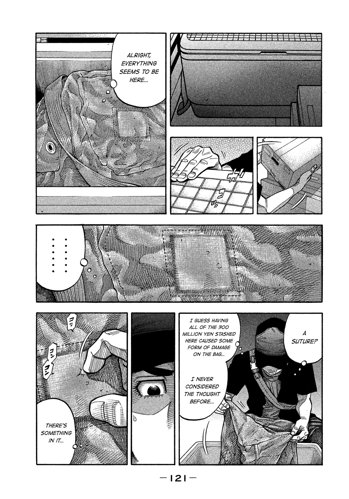 Montage (WATANABE Jun) Chapter 177 - Page 9
