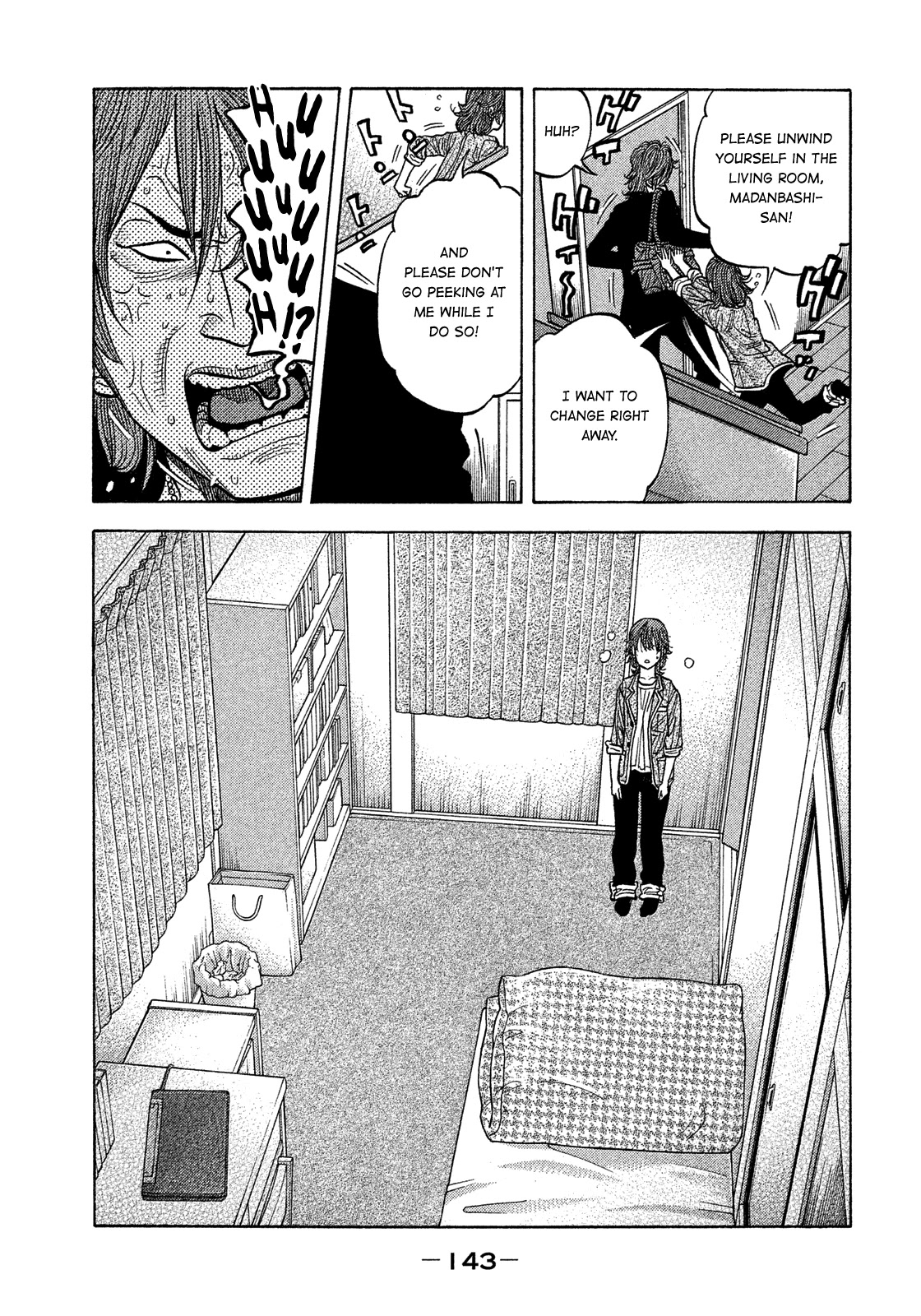 Montage (WATANABE Jun) Chapter 178 - Page 13