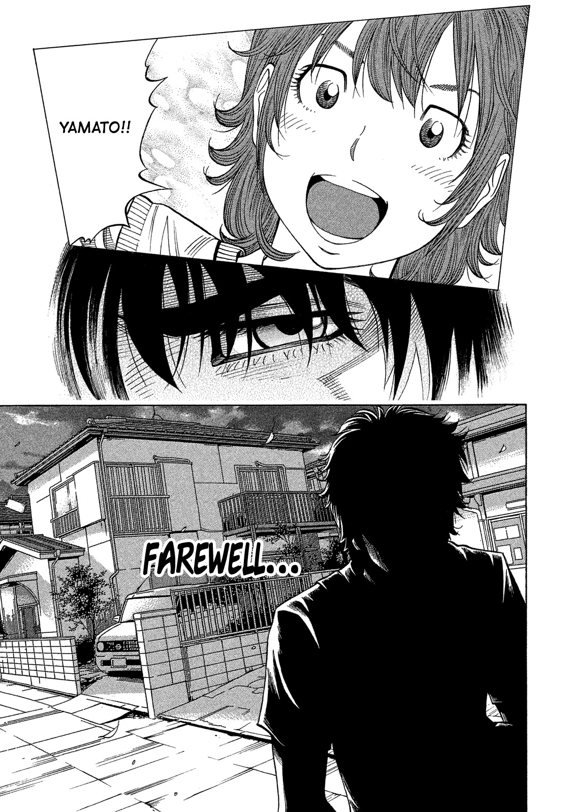 Montage (WATANABE Jun) Chapter 178 - Page 7