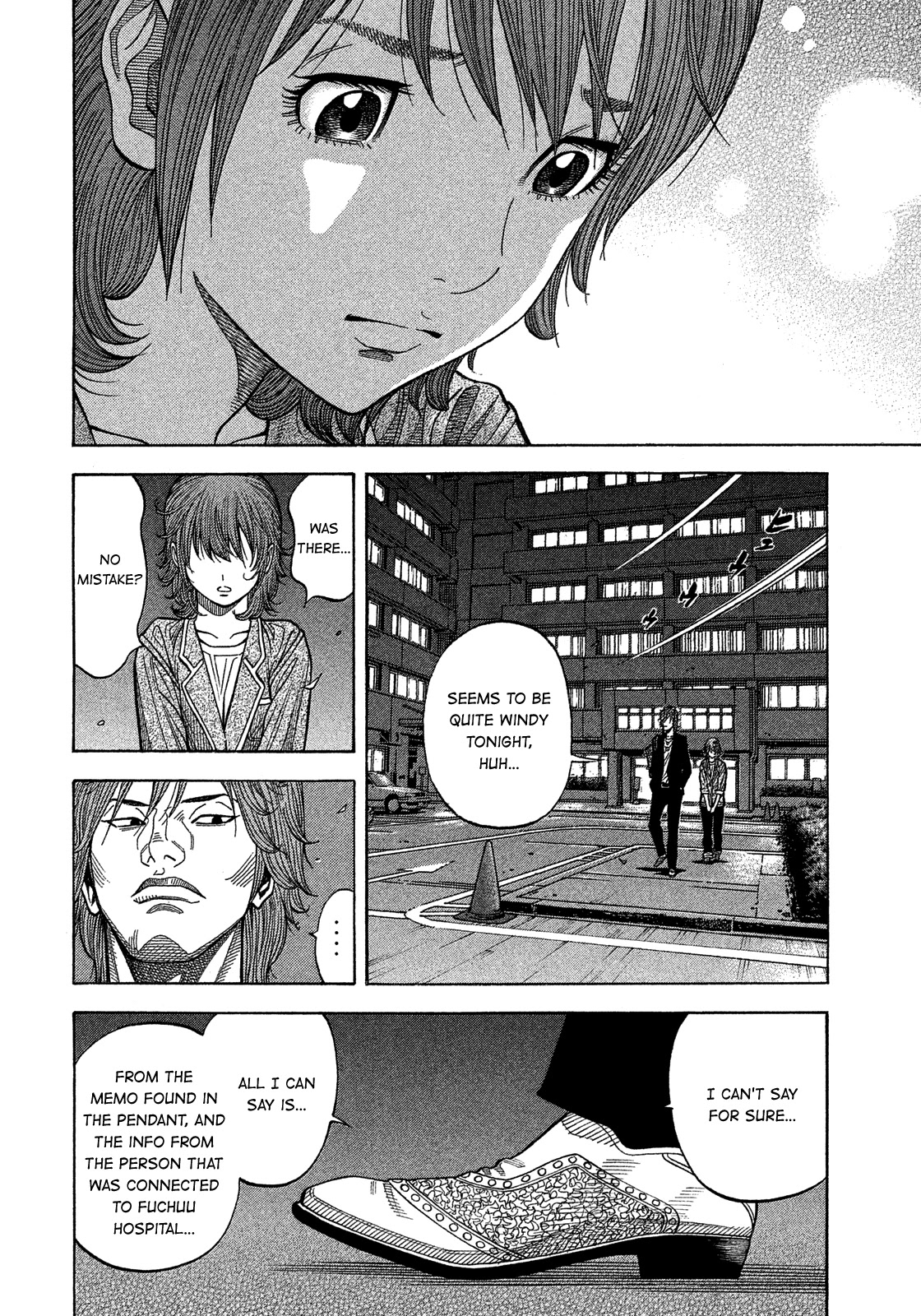 Montage (WATANABE Jun) Chapter 178 - Page 8