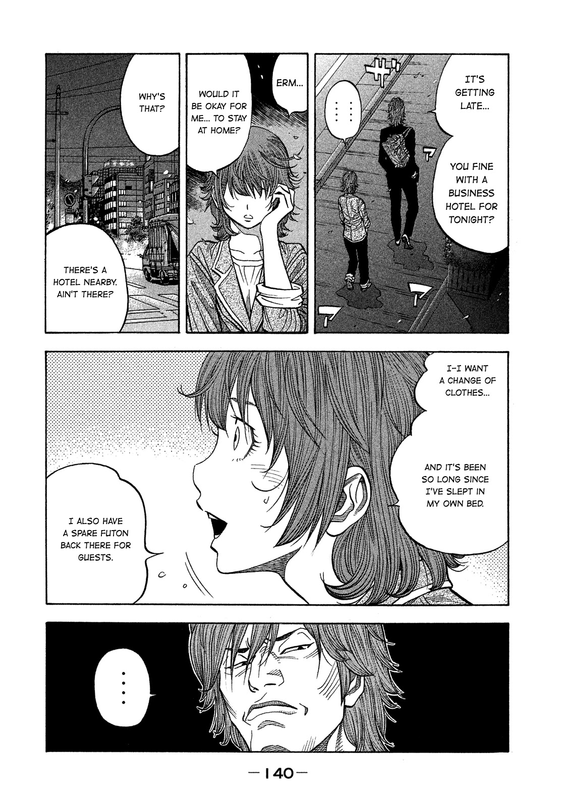 Montage (WATANABE Jun) Chapter 178 - Page 10
