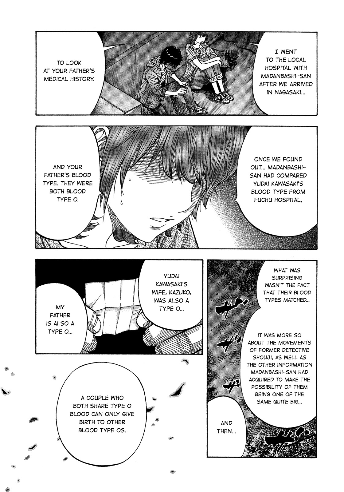 Montage (WATANABE Jun) Chapter 179 - Page 12