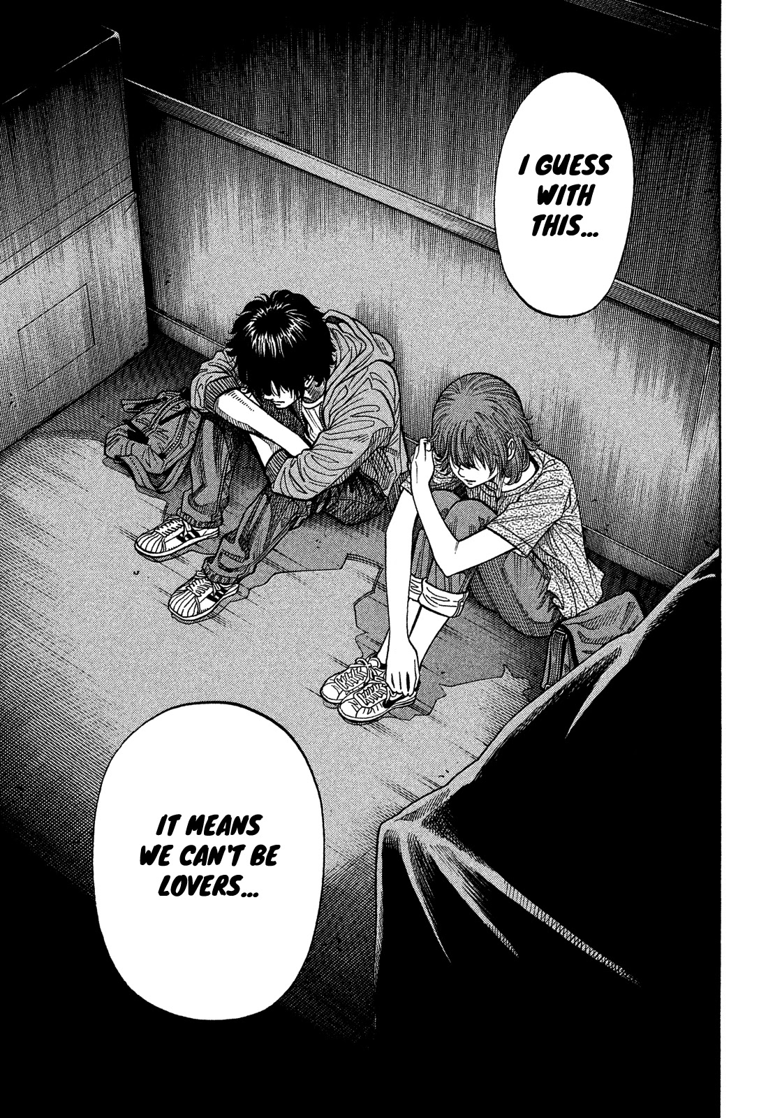 Montage (WATANABE Jun) Chapter 179 - Page 16