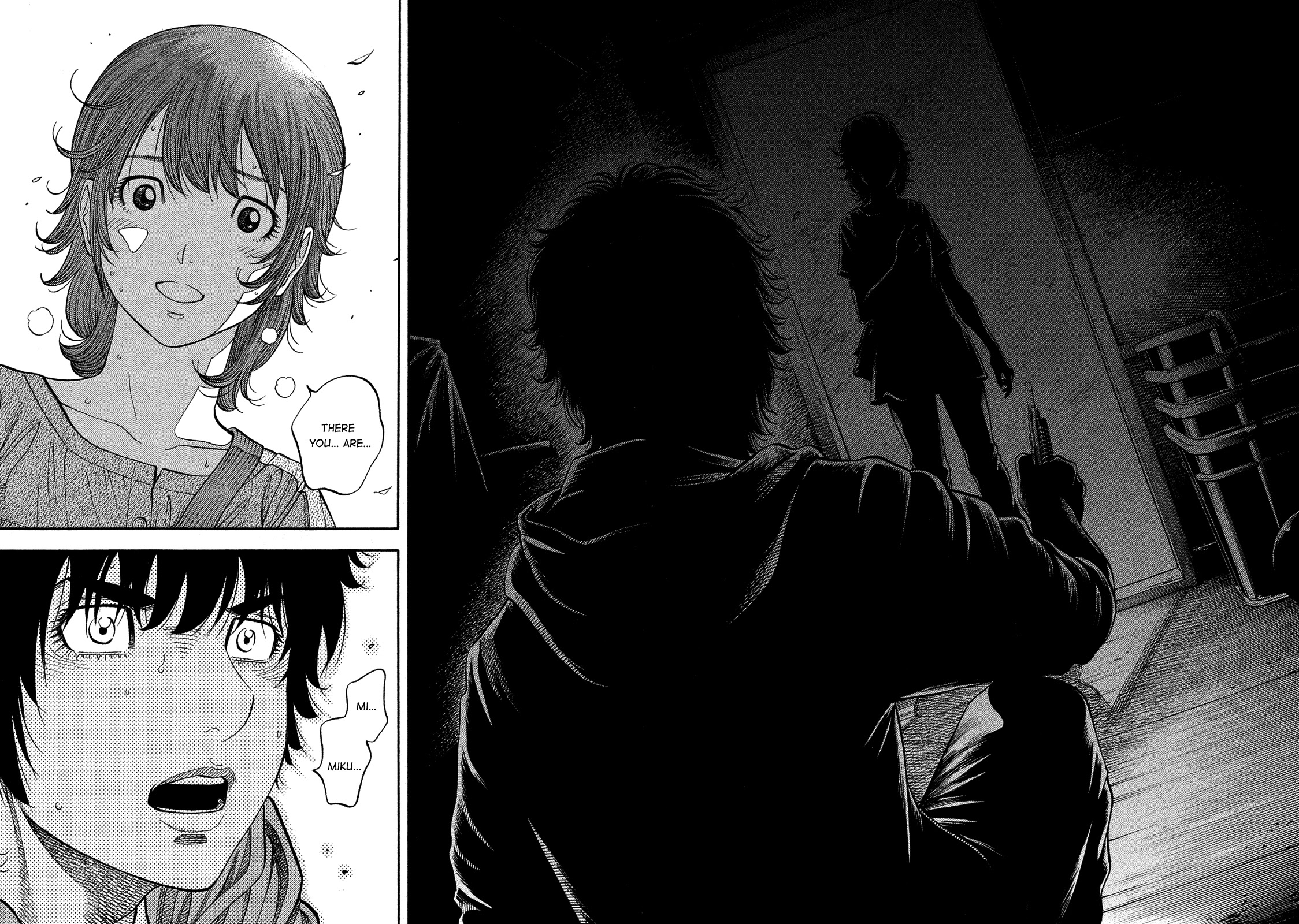 Montage (WATANABE Jun) Chapter 179 - Page 6