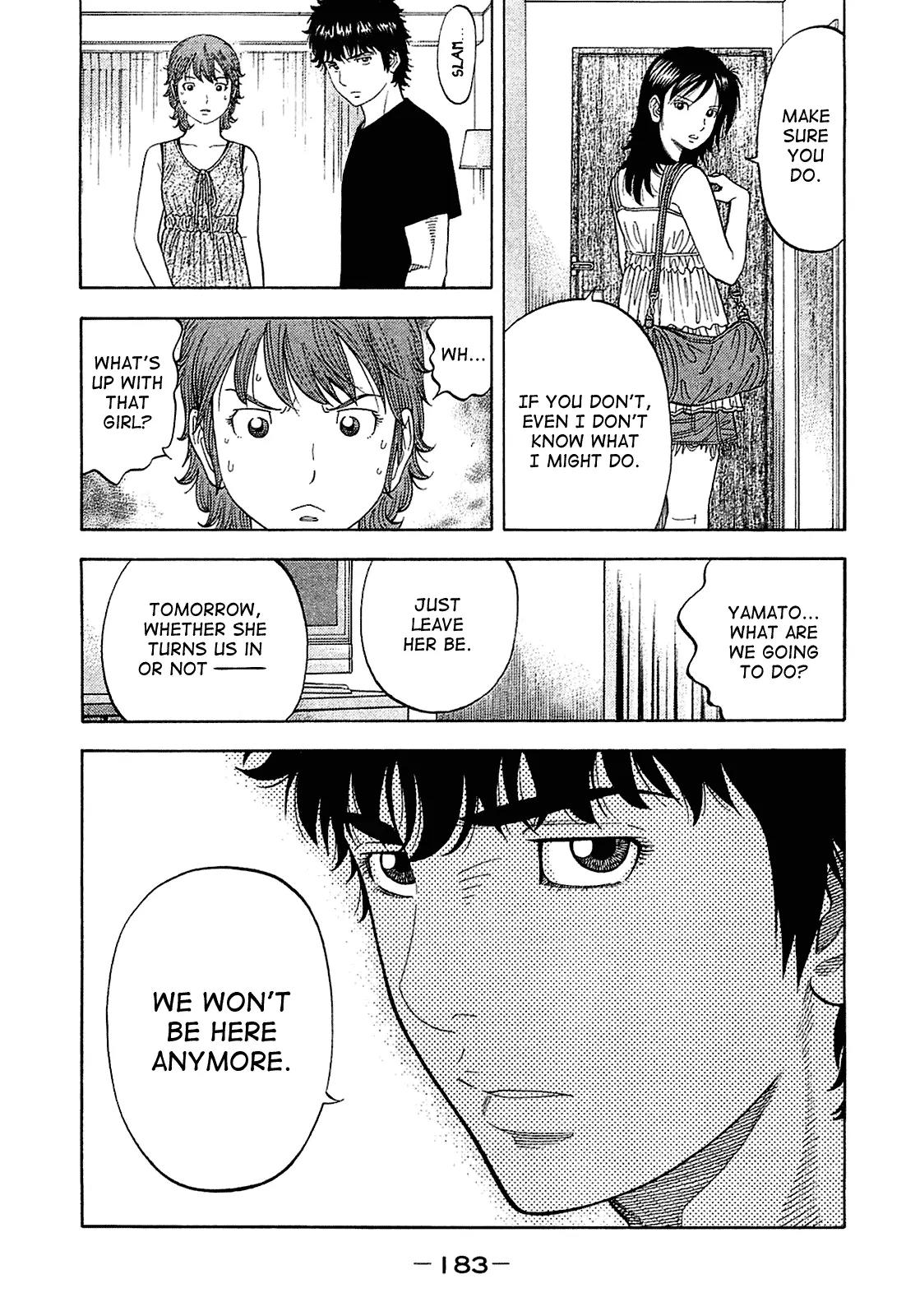 Montage (WATANABE Jun) Chapter 18 - Page 14