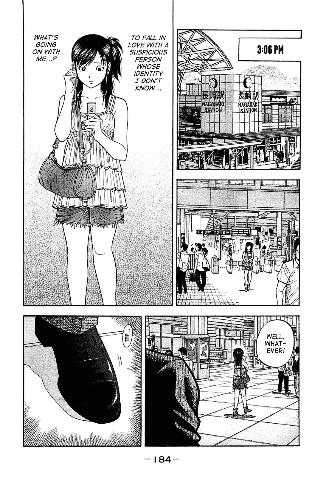 Montage (WATANABE Jun) Chapter 18 - Page 15