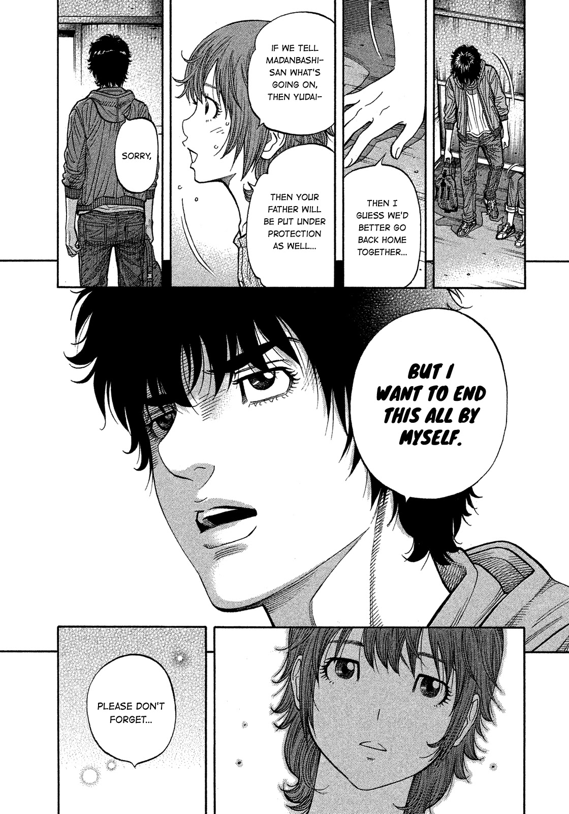 Montage (WATANABE Jun) Chapter 180 - Page 12