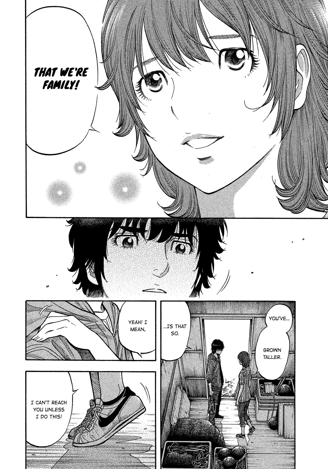 Montage (WATANABE Jun) Chapter 180 - Page 13