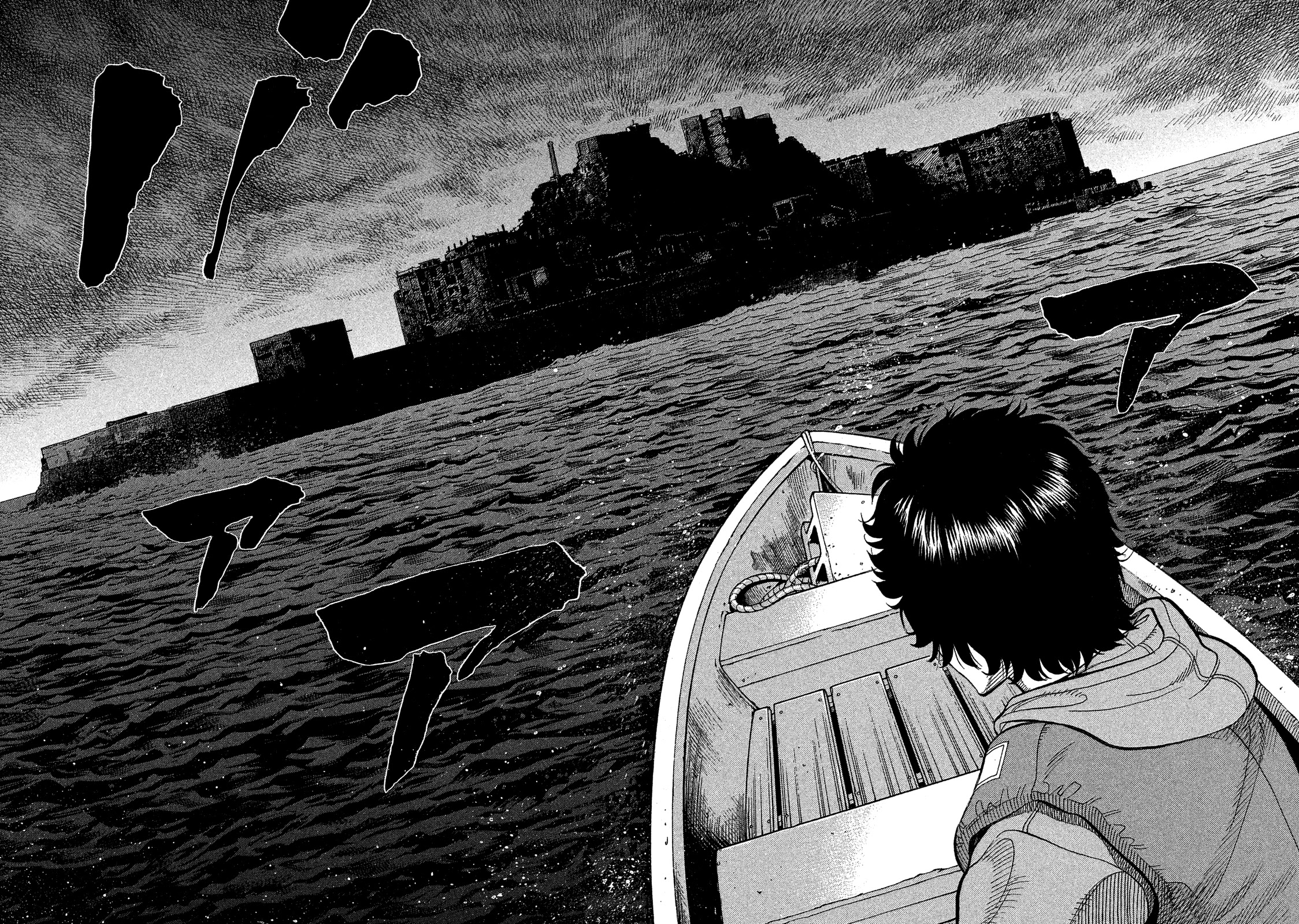 Montage (WATANABE Jun) Chapter 180 - Page 15