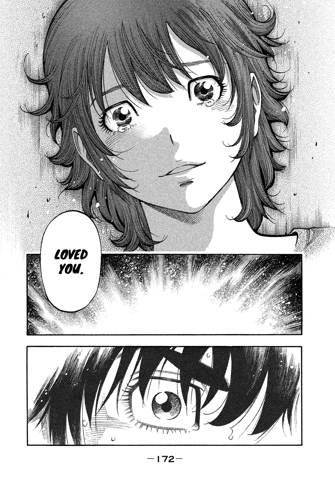 Montage (WATANABE Jun) Chapter 180 - Page 6